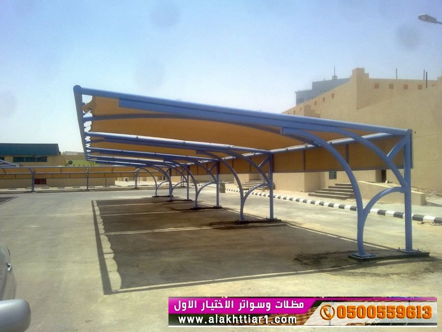 مظلات وسواتر الاختيارالاول 0114996351 ابتكارجميع انواع المظلات والسواتروالهناجرالتخصص,مظلات الرياض<