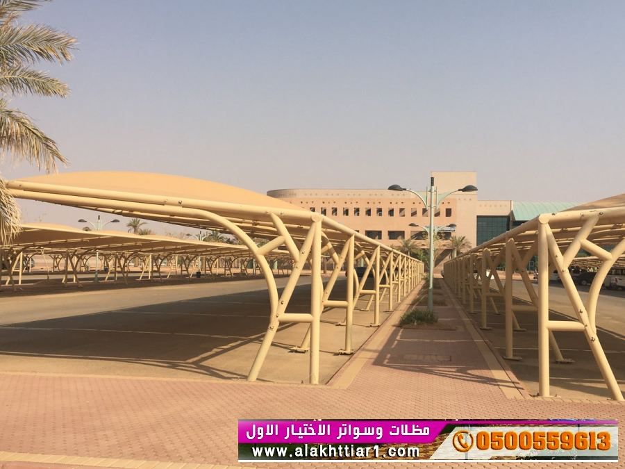 مظلات وسواتر الاختيارالاول 0114996351 ابتكارجميع انواع المظلات والسواتروالهناجرالتخصص,مظلات الرياض<