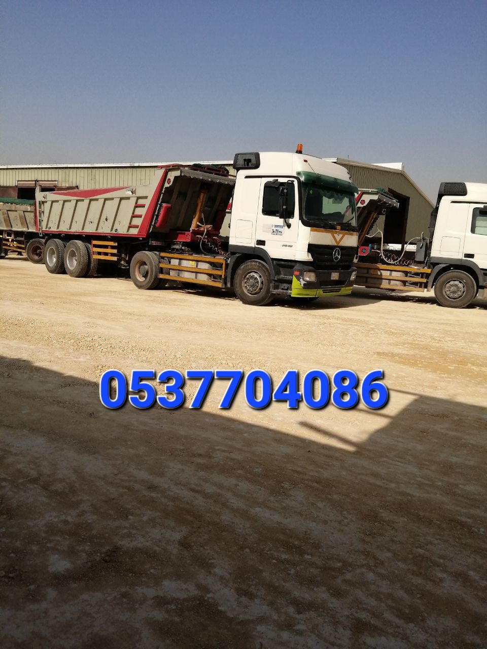 مقاول اسفلت الطرق بالرياض 086 704 37 05