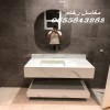 مغاسل رخام ، صور مغاسل رخام بسيطة ، ديكورات غرف دش منوعة