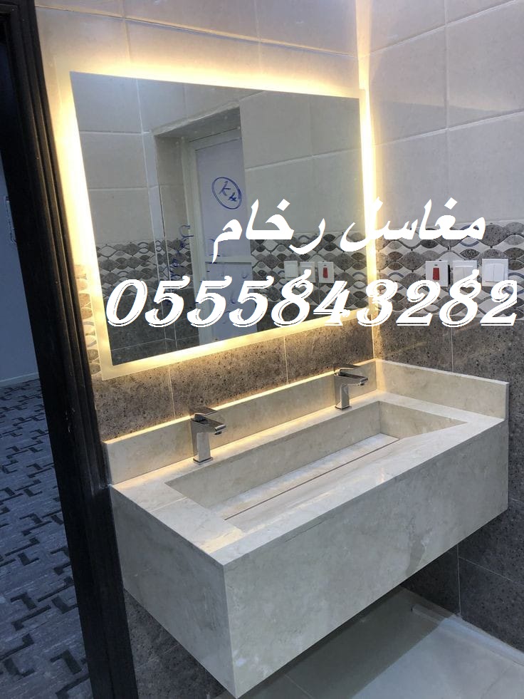 مغاسل رخام ، صور مغاسل رخام بسيطة ، ديكورات غرف دش منوعة