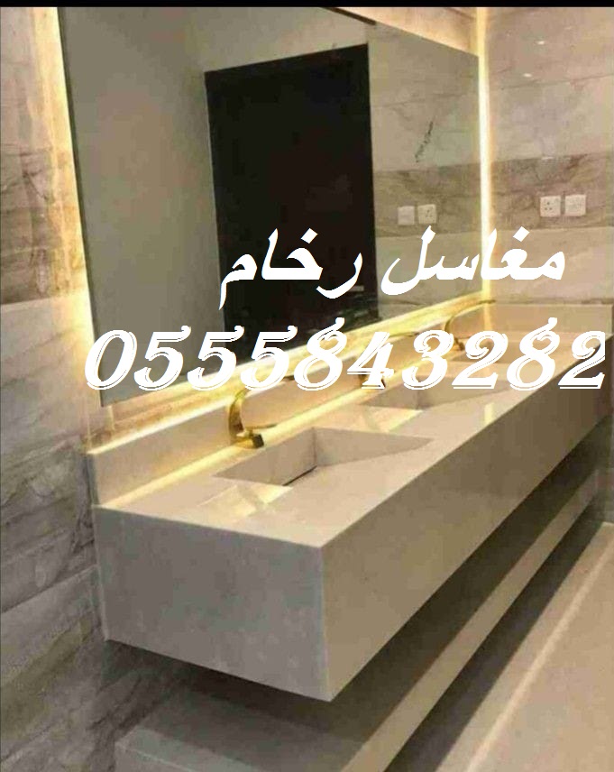 مغاسل رخام ، صور مغاسل رخام بسيطة ، ديكورات غرف دش منوعة