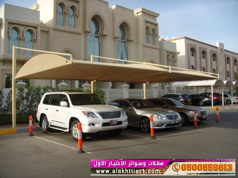 مظلات وسواتر الاختيارالاول 0114996351 ابتكارجميع انواع المظلات والسواتروالهناجرالتخصص,مظلات الرياض<