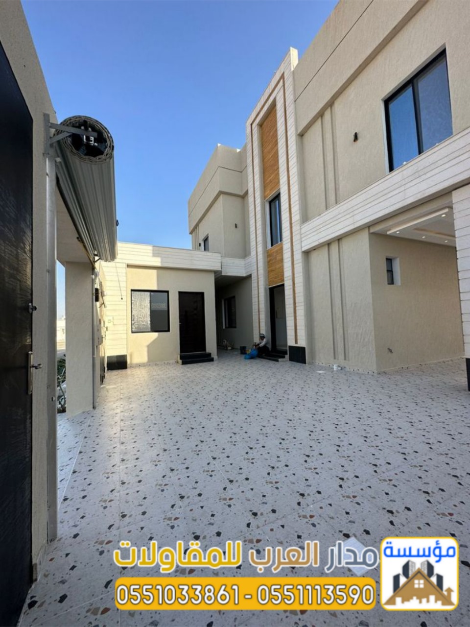مجالس اسمنت بورد في الرياض | مؤسسة مدار العرب 0551033861