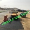 مقاولات اسفلت  الشرقيه