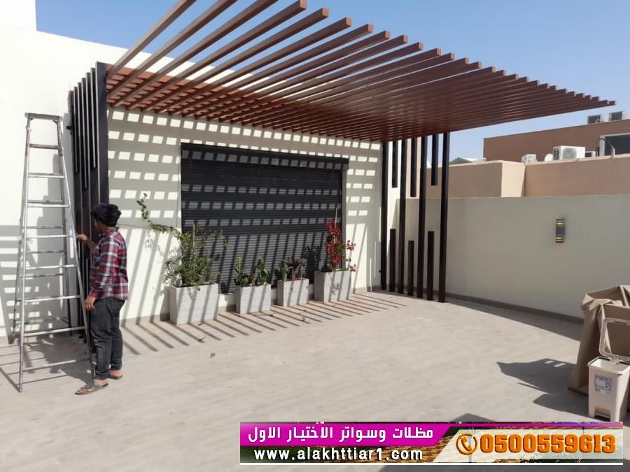 ابتكار مظلاتي مظلات وسواتر الاختيارالاول مظلات بالريموت, ابتكارجميع انواع المظلات والسواتروالهناجرالتخصصي مظلات السيارات,مظلات جميله بالريموت