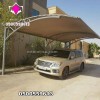 مظلات وسواتر وهناجر الإختيار الأول الرياض 0500559613 اجمل تصاميم واشكال واسعار يمكن الحصول عليها