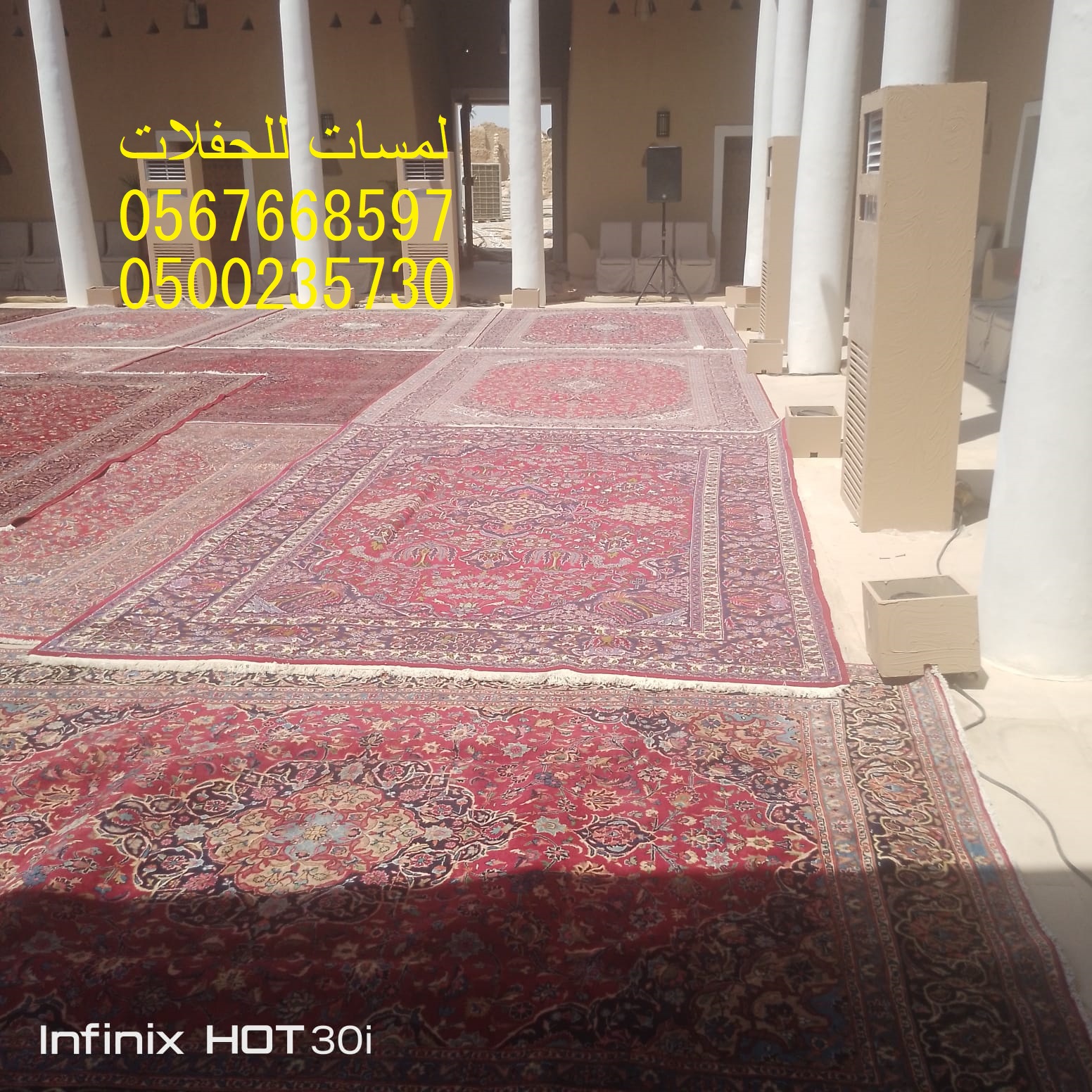 تأجير كنب جلد ابيض, جلسات مودرن ,بيوت شعر,خيام ,جلسات شعبية تأجير كنب جلد ابيض, جلسات مودرن ,بيوت شعر,خيام ,جلسات شعبية