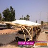 ابتكار مظلاتي مظلات وسواتر الاختيارالاول مظلات بالريموت, ابتكارجميع انواع المظلات والسواتروالهناجرالتخصصي مظلات السيارات,مظلات جميله بالريموت