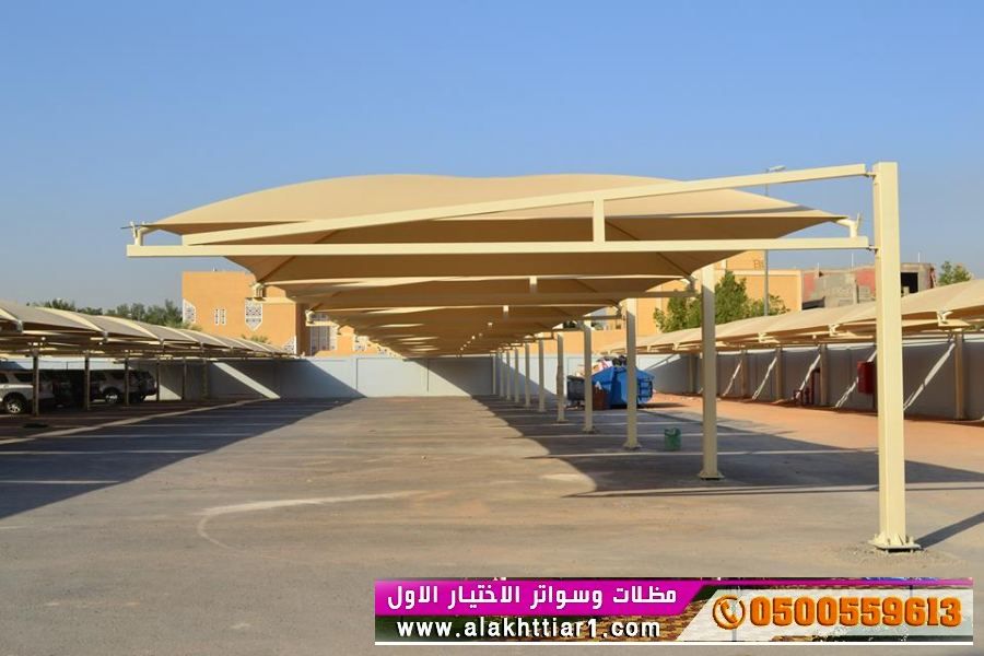 مظلات وسواتر الاختيارالاول 0114996351 ابتكارجميع انواع المظلات والسواتروالهناجرالتخصص,مظلات الرياض<