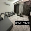 مفروشات الجبيل