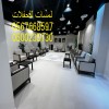 مكيفات ,مراوح ,رزاز ,مظلات ,خيام اوربية ,خيام شعبية
