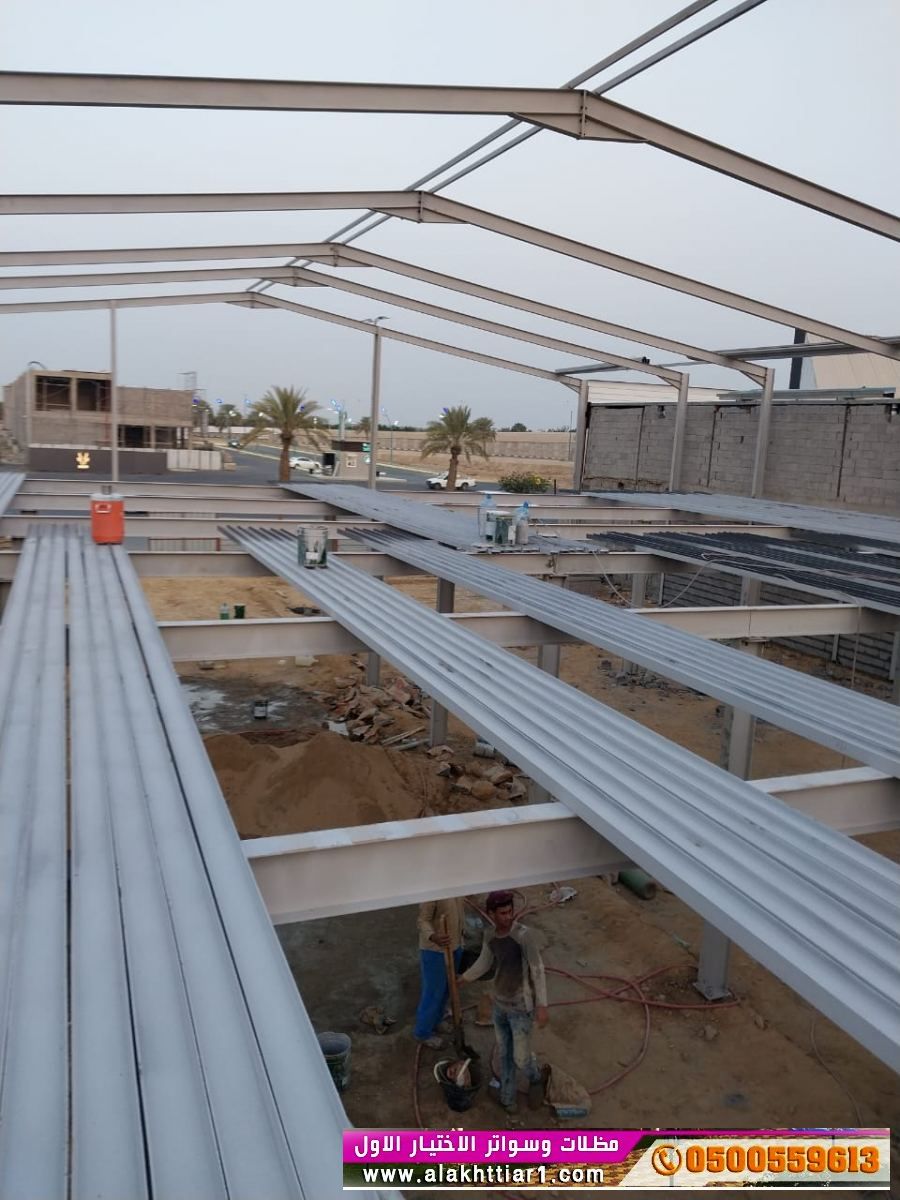 مظلاتي ابتكار جديد من مظلات وسواتر الاختيارالاول O5OO559613  مظلات بالريموت, ابتكارجميع انواع المظلات والسواتروالهناجرالتخصصي مظلات السيارات