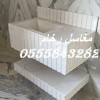 مغاسل رخام ، ديكورات مغاسل حمامات ,صور مغاسل