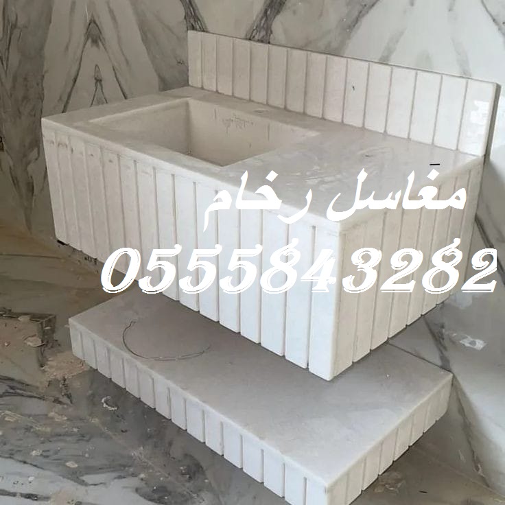 مغاسل رخام ، ديكورات مغاسل حمامات ,صور مغاسل