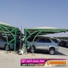 مظلاتي محل مظلات وسواتر الاختيارالاول مظلات بالريموت, O5OO559613  ابتكارجميع انواع المظلات والسواتروالهناجرالتخصصي مظلات السيارات