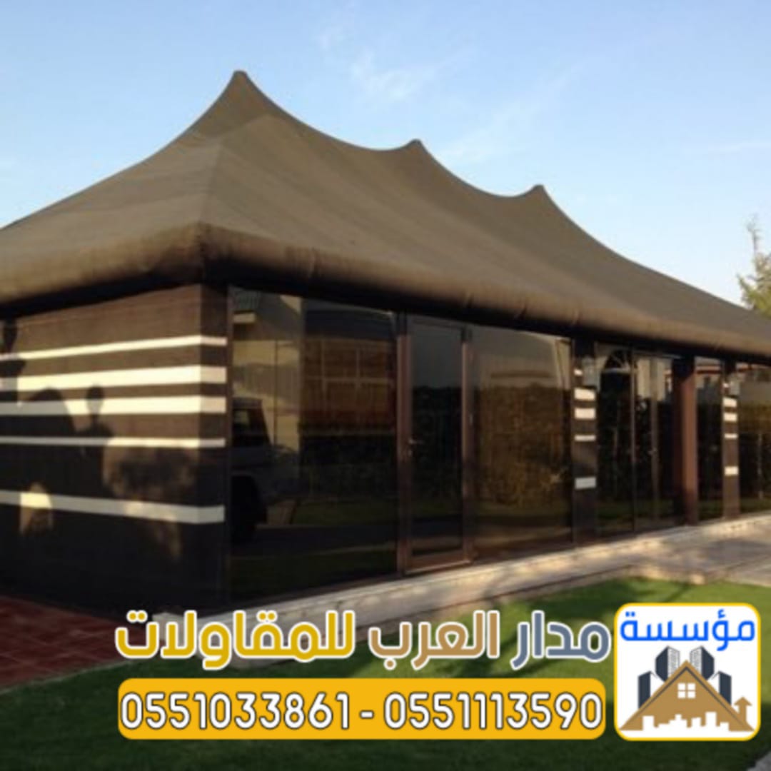 خيام زجاج وبيوت شعر قزاز بالرياض | تفصيل حسب الطلب مع تركيب سريع