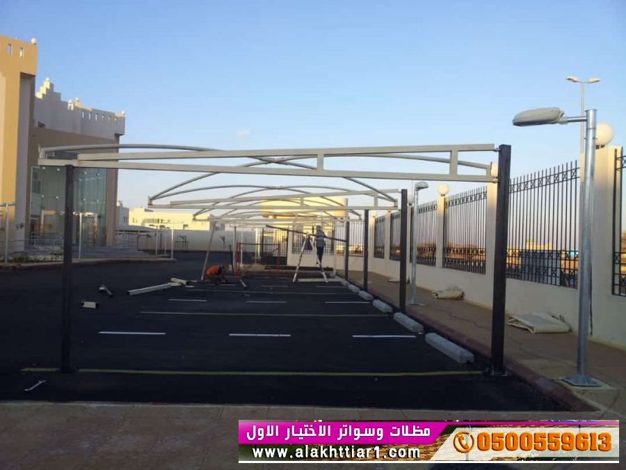 مظلاتي ابتكار جديد من مظلات وسواتر الاختيارالاول O5OO559613  مظلات بالريموت, ابتكارجميع انواع المظلات والسواتروالهناجرالتخصصي مظلات السيارات