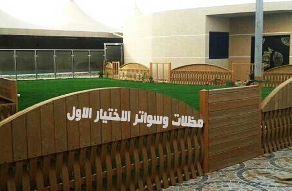 مظلاتي محل مظلات وسواتر الاختيارالاول مظلات بالريموت, O5OO559613  ابتكارجميع انواع المظلات والسواتروالهناجرالتخصصي مظلات السيارات