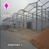 تركيب هناجر معارض سيارات 0500559613 انشاء معارض سيارات. مقاول تركيب معارض سيارات, انشاء  مستودعات للسيارات, عمل مستودعات للسيارات الساندوتش بانل