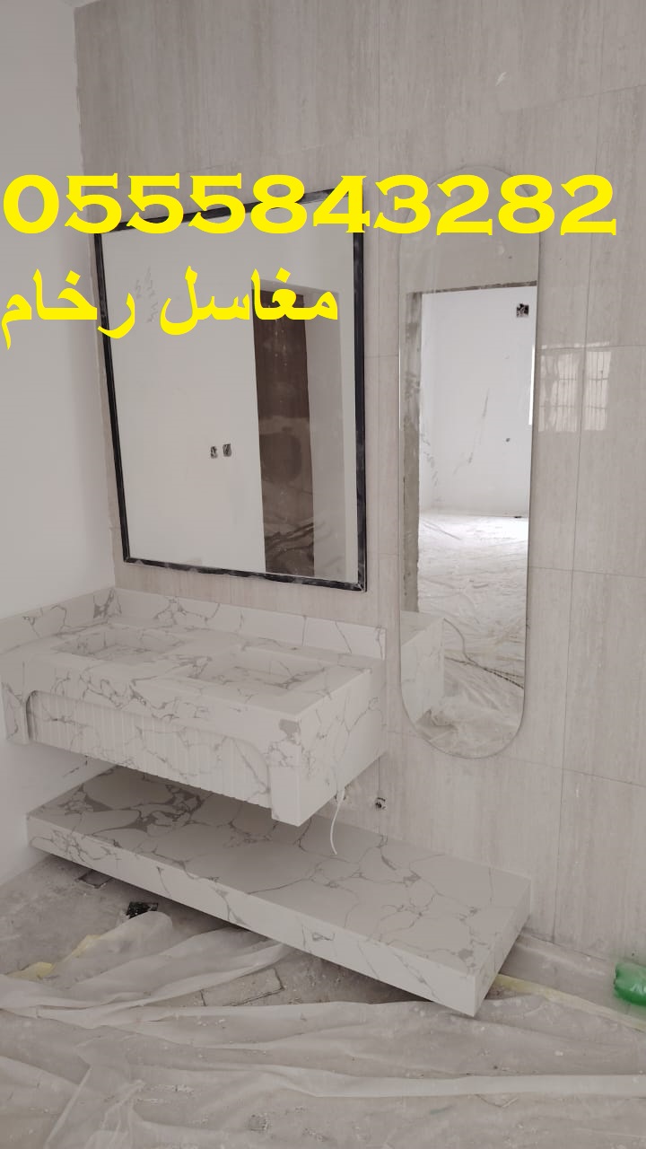 مغاسل رخام , بناء مغاسل رخام حمامات