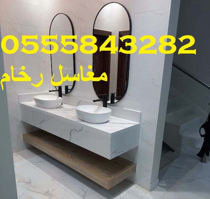 مغاسل رخام , بناء مغاسل رخام حمامات