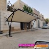 مظلاتي محل مظلات وسواتر الاختيارالاول مظلات بالريموت, O5OO559613 ابتكارجميع انواع المظلات والسواتروالهناجرالتخصصي مظلات السيارات مظلاتي محل مظلات وسواتر الاختيارالاول مظلات بالريموت, O5OO559613 ابتكارجميع انواع المظلات والسواتروالهناجرالتخصصي مظلات السيارات