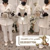 قهوجي في جدة مع صبابات وقهوجيات – ضيافة فخمة بأسعار منافسة 0539307706