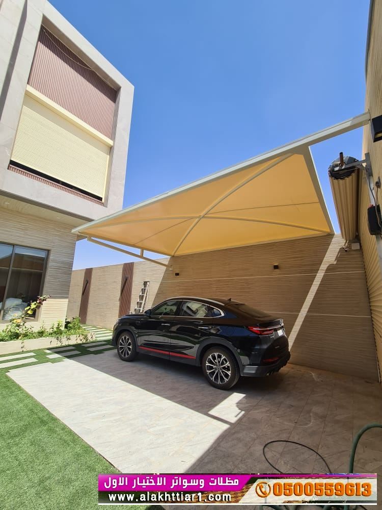 ارخص مظلات في الرياض 0500559613 بأقل الأسعار مظلات وسواتر الرياض , مظلات وسواتر الرياض , مظلات فلل , مظلات سيارات الرياض