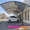 مظلاتي محل مظلات وسواتر الاختيارالاول مظلات بالريموت, O5OO559613  ابتكارجميع انواع المظلات والسواتروالهناجرالتخصصي مظلات السيارات