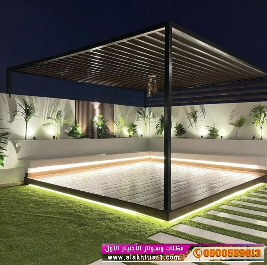 مظلاتي محل مظلات وسواتر الاختيارالاول مظلات بالريموت, O5OO559613  ابتكارجميع انواع المظلات والسواتروالهناجرالتخصصي مظلات السيارات مظلاتي محل مظلات وسواتر الاختيارالاول مظلات بالريموت, O5OO559613  ابتكارجميع انواع المظلات والسواتروالهناجرالتخصصي مظلات السيارات