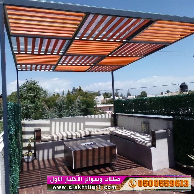 ابتكار مظلاتي مظلات وسواتر الاختيارالاول مظلات بالريموت, ابتكارجميع انواع المظلات والسواتروالهناجرالتخصصي مظلات السيارات,مظلات جميله بالريموت