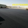 مقاول اسفلت بالرياض ، حفر و سفلتة الطرق بالرياض 0537704086