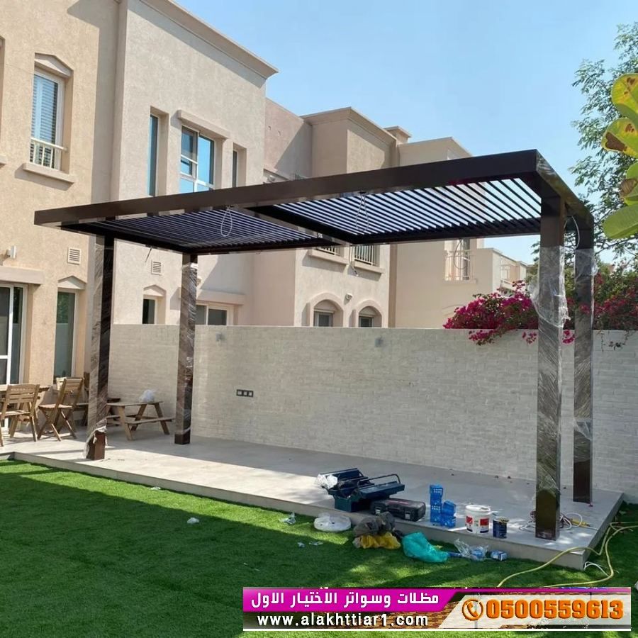 مظلاتي ابتكار جديد من مظلات وسواتر الاختيارالاول O5OO559613  مظلات بالريموت, ابتكارجميع انواع المظلات والسواتروالهناجرالتخصصي مظلات السيارات مظلاتي ابتكار جديد من مظلات وسواتر الاختيارالاول O5OO559613  مظلات بالريموت, ابتكارجميع انواع المظلات والسواتروالهناجرالتخصصي مظلات السيارات