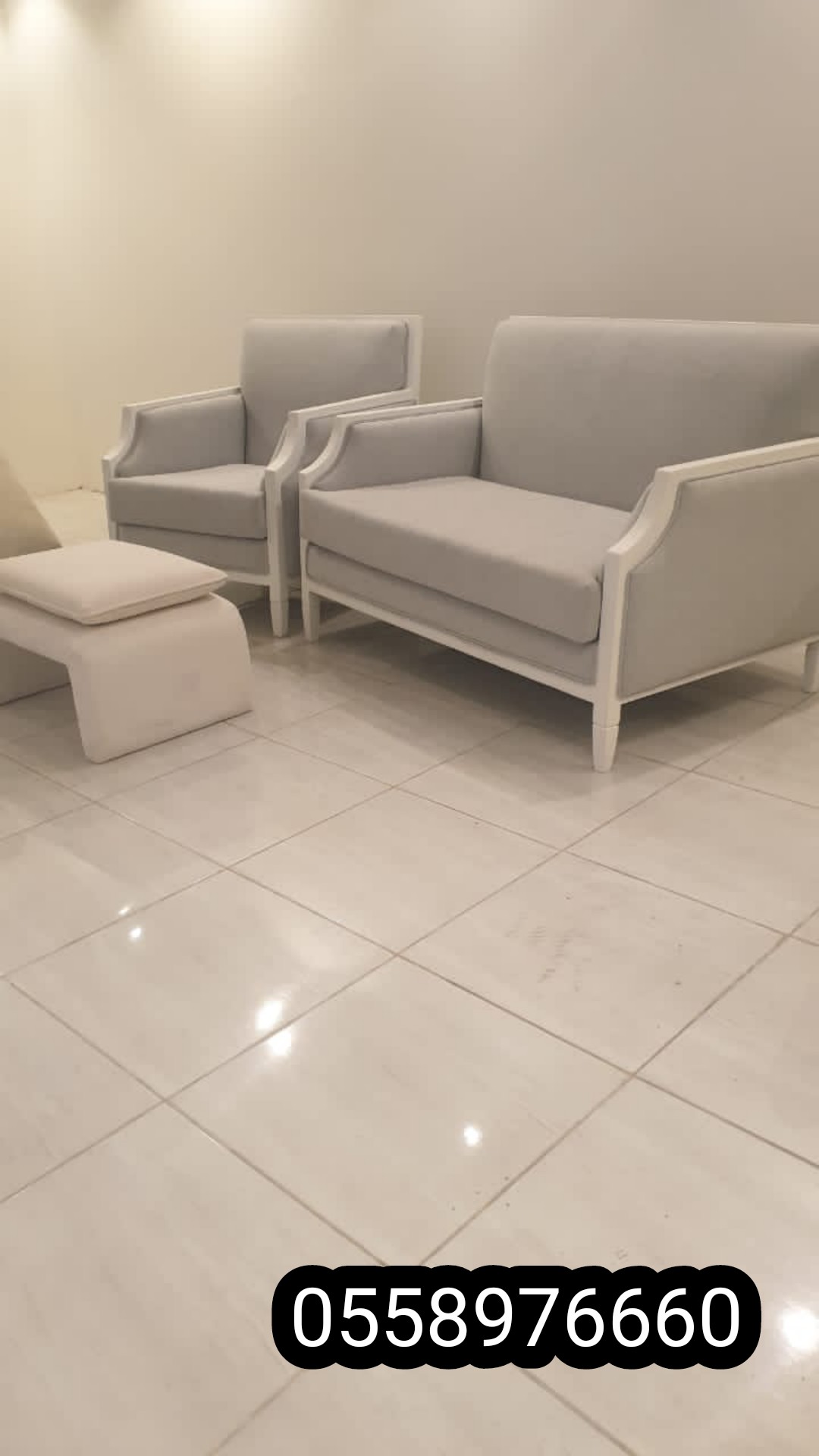 مفروشات الجبيل