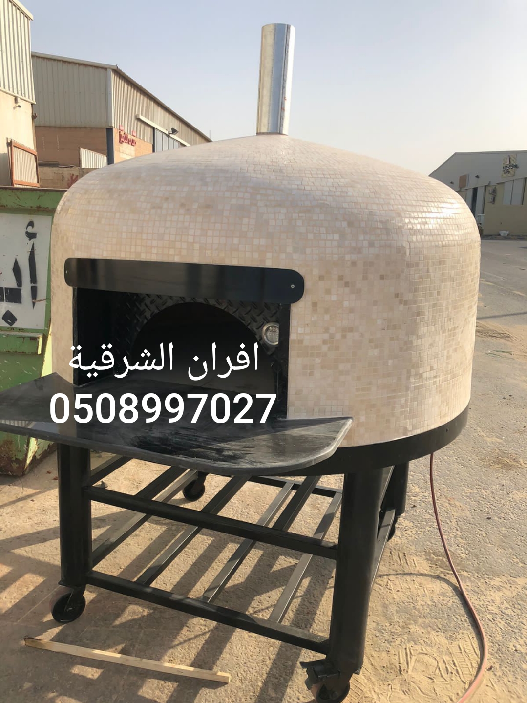 تركيب فرن حجري فرن حراري مخبز فرن فطائر