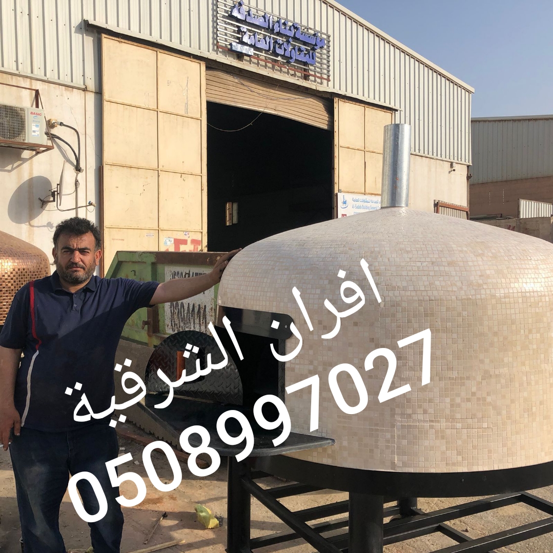 تركيب فرن حجري فرن حراري مخبز فرن فطائر