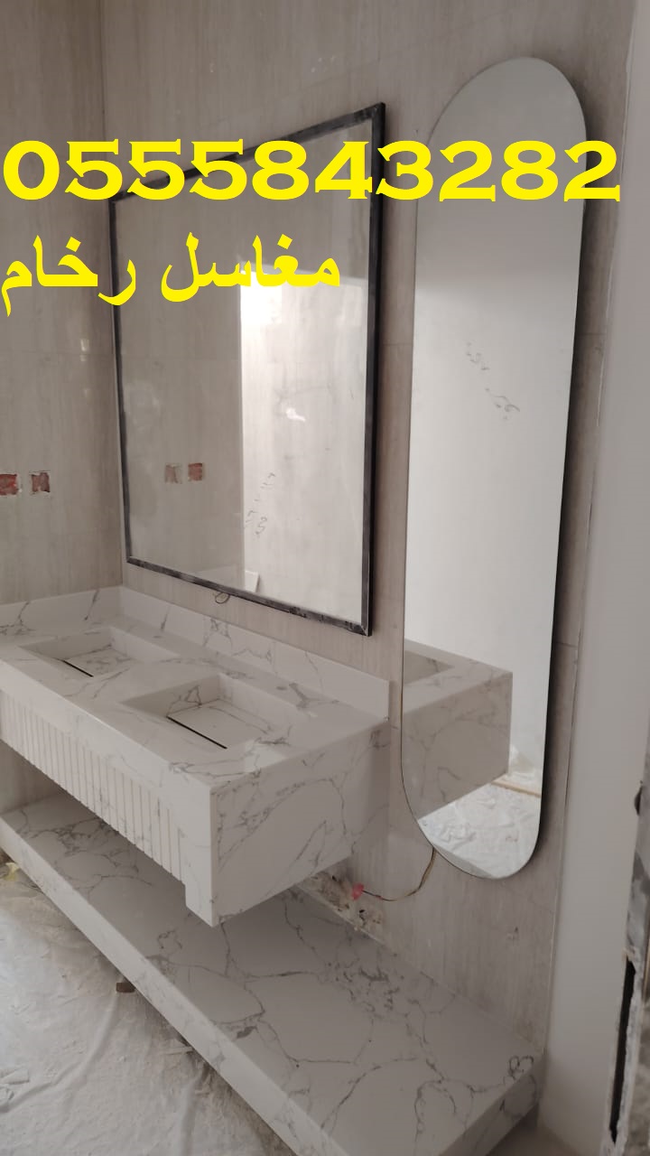 مغاسل رخام , بناء مغاسل رخام حمامات