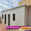 مظلاتي محل مظلات وسواتر الاختيارالاول مظلات بالريموت, O5OO559613 ابتكارجميع انواع المظلات والسواتروالهناجرالتخصصي مظلات السيارات مظلاتي محل مظلات وسواتر الاختيارالاول مظلات بالريموت, O5OO559613 ابتكارجميع انواع المظلات والسواتروالهناجرالتخصصي مظلات السيارات