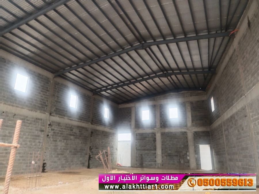 مظلاتي محل مظلات وسواتر الاختيارالاول مظلات بالريموت, O5OO559613  ابتكارجميع انواع المظلات والسواتروالهناجرالتخصصي مظلات السيارات
