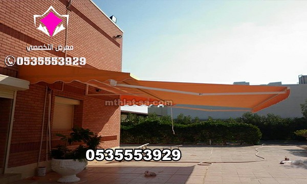 تركيب مظلات سيارات متحركة حي العارض بالرياض 0500559613  اعمال سواتر قص ليزر حي الياسمين ,حي حطين الرياض ,حي الورود ,حي الملقا,حي النرجس