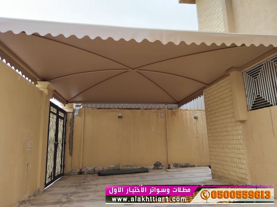 مظلات وسواتر الاختيارالاول 0114996351 ابتكارجميع انواع المظلات والسواتروالهناجرالتخصص,مظلات الرياض<