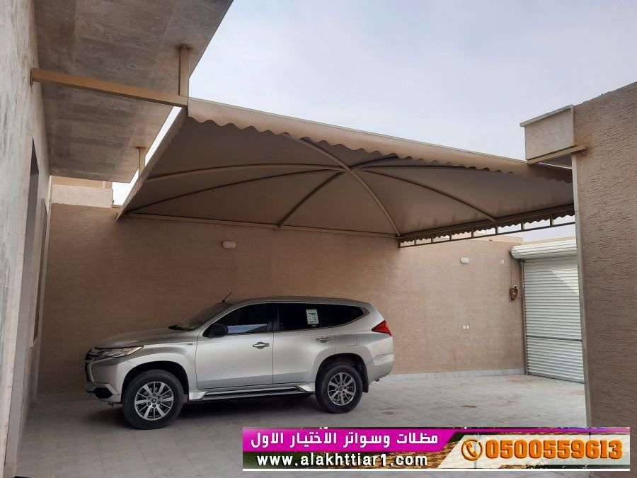 ابتكار مظلاتي مظلات وسواتر الاختيارالاول مظلات بالريموت, ابتكارجميع انواع المظلات والسواتروالهناجرالتخصصي مظلات السيارات,مظلات جميله بالريموت