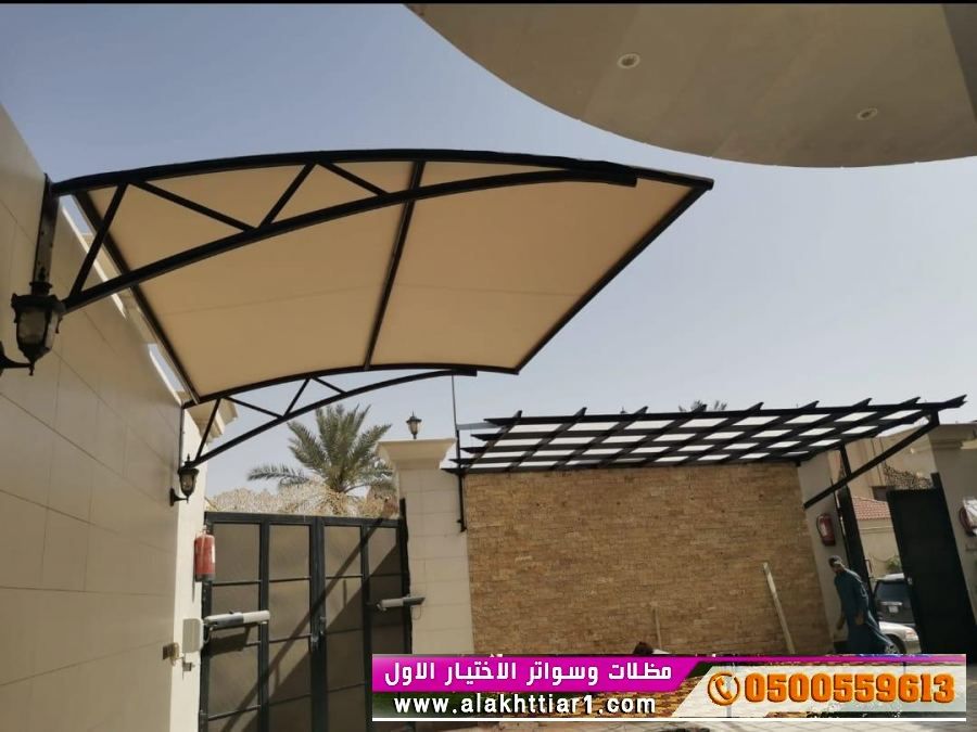 مظلاتي محل مظلات وسواتر الاختيارالاول مظلات بالريموت, O5OO559613  ابتكارجميع انواع المظلات والسواتروالهناجرالتخصصي مظلات السيارات مظلاتي محل مظلات وسواتر الاختيارالاول مظلات بالريموت, O5OO559613  ابتكارجميع انواع المظلات والسواتروالهناجرالتخصصي مظلات السيارات