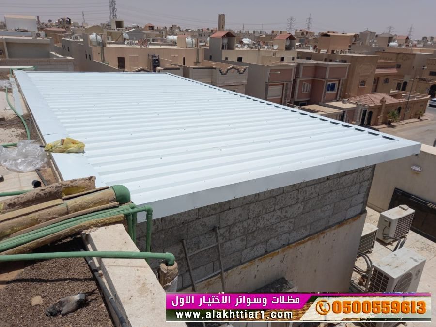 مظلاتي محل مظلات وسواتر الاختيارالاول مظلات بالريموت, O5OO559613  ابتكارجميع انواع المظلات والسواتروالهناجرالتخصصي مظلات السيارات