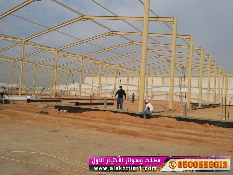 هناجر ابتكار مظلات وسواتر الاختيارالاولalakhttiar1.com نركب جميع انواع المظلات والسواتروالهناجرالتخصصي مظلات السيارات-O5OO559613