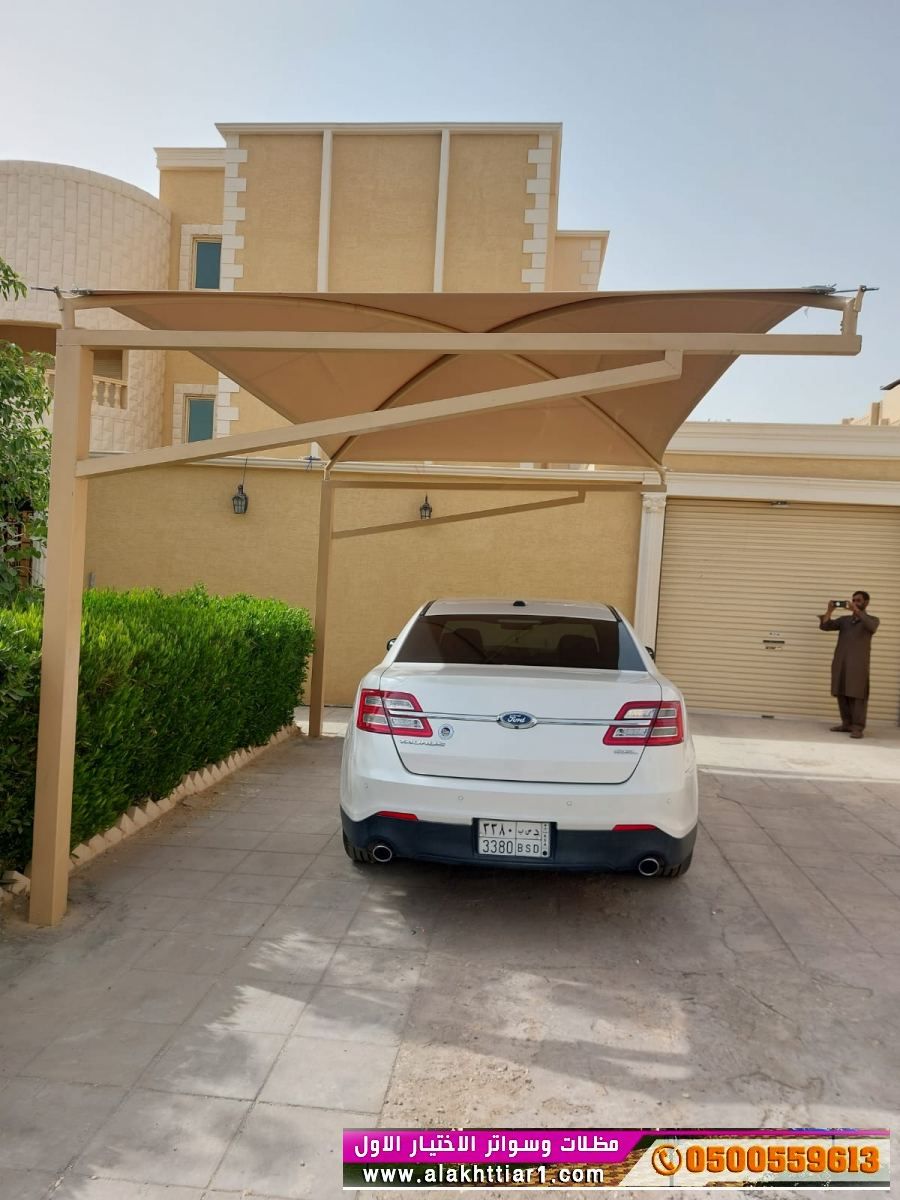 مظلاتي محل مظلات وسواتر الاختيارالاول مظلات بالريموت, O5OO559613  ابتكارجميع انواع المظلات والسواتروالهناجرالتخصصي مظلات السيارات