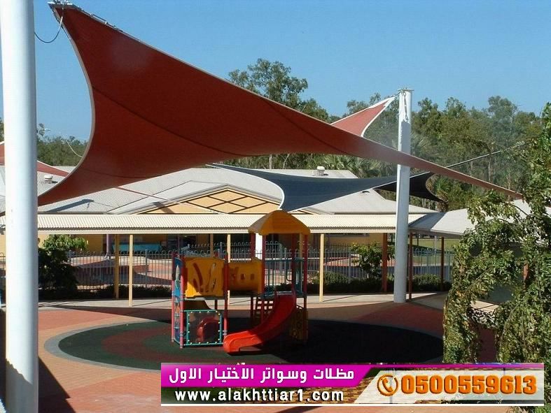 مظلاتي محل مظلات وسواتر الاختيارالاول مظلات بالريموت, O5OO559613  ابتكارجميع انواع المظلات والسواتروالهناجرالتخصصي مظلات السيارات
