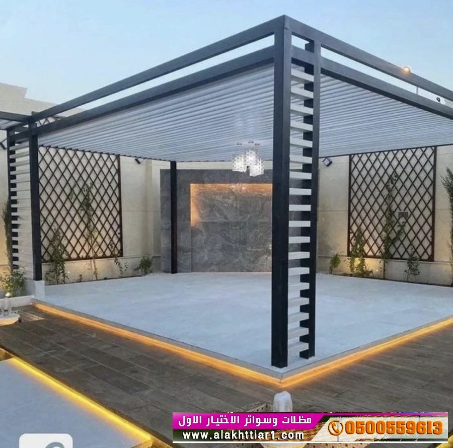 مظلاتي محل مظلات وسواتر الاختيارالاول مظلات بالريموت, O5OO559613  ابتكارجميع انواع المظلات والسواتروالهناجرالتخصصي مظلات السيارات