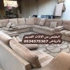 التخلص من عفش قديم بالرياض 0534375367